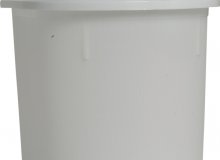 İtmeli Çöp Kovası No:0